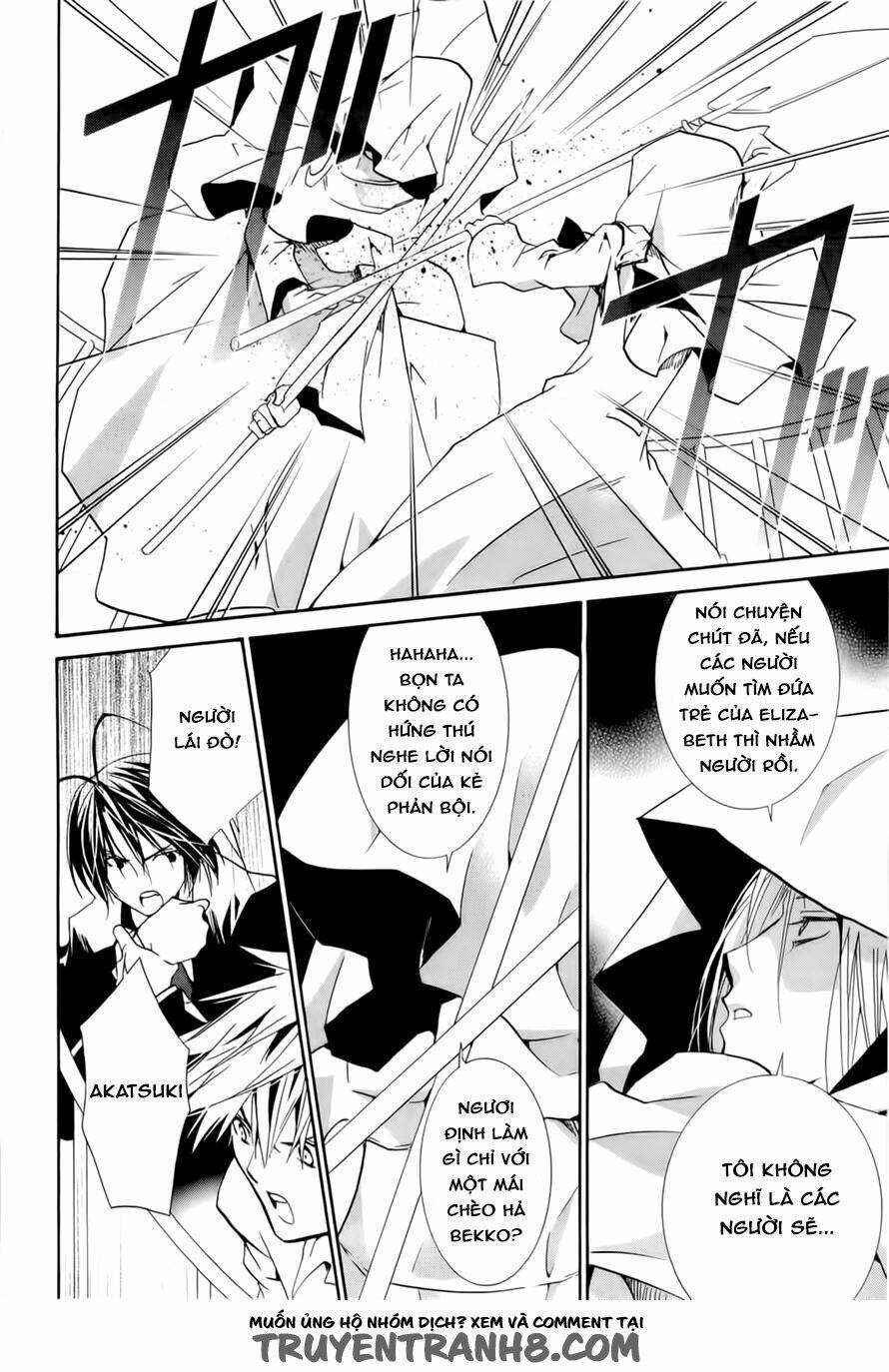 zombie-loan chapter 80 23