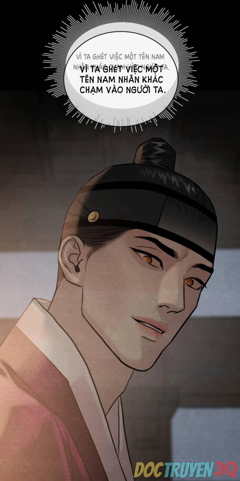 dạ ký chapter 109.2 4