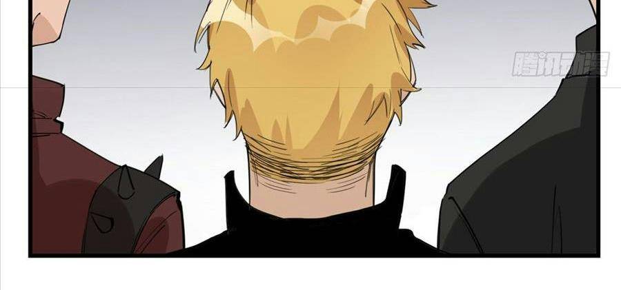 cố tổng, vợ của ngài quá mạnh rồi! chapter 22 103