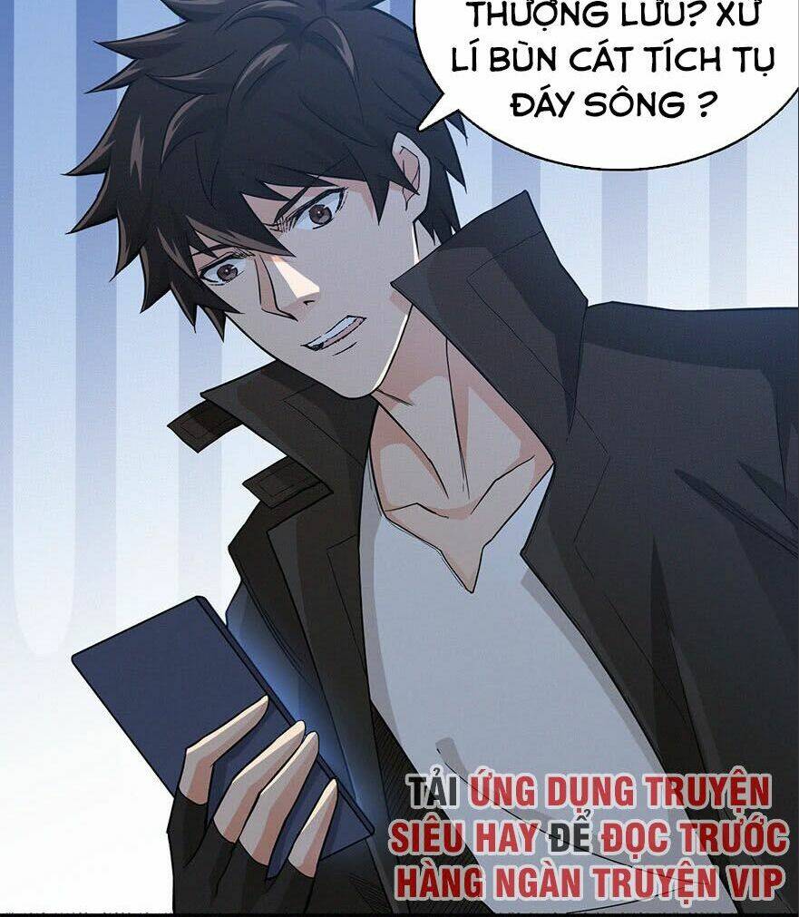 nơi này có yêu khí chapter 15 2