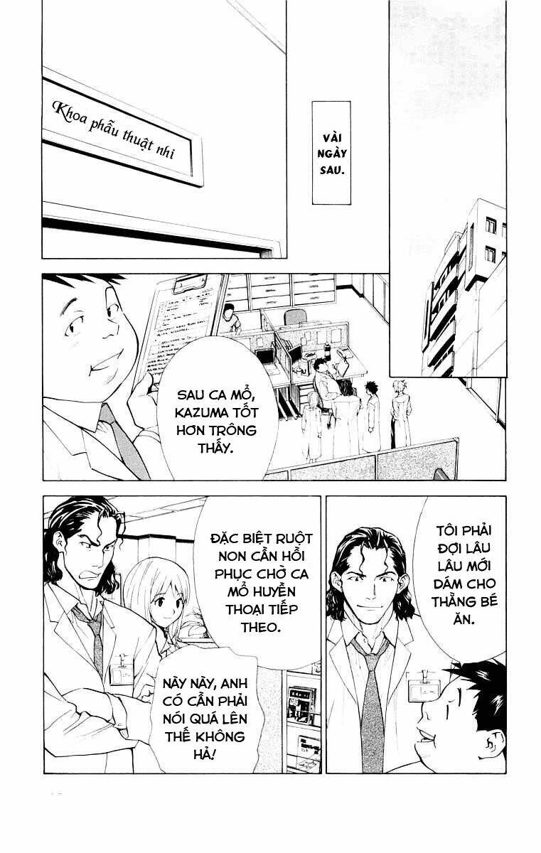 saijou no meii chapter 22 12