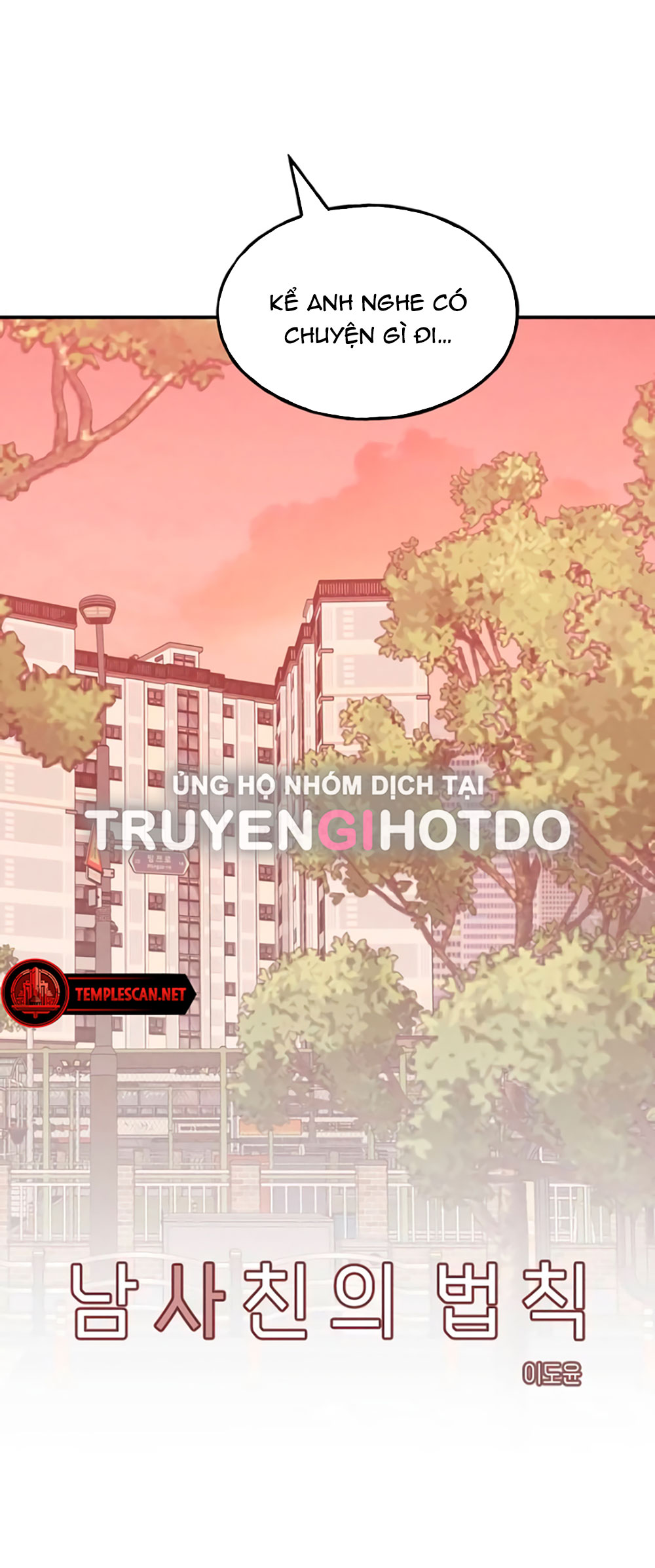 nguyên tắc của bạn thân là con trai chapter 57.2 44