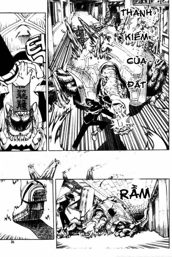 g-school - pháp sư trường học chapter 1 22