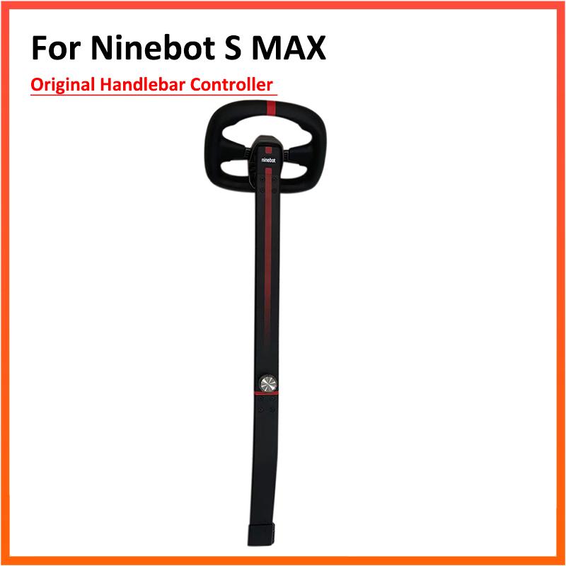 Tay lái ban đầu cho Ninebot S MAX SMART SELOCED Cân bằng xe tay ga điều chỉnh Máy tay cầm có thể điều chỉnh màu đồng hồ bấm giờ