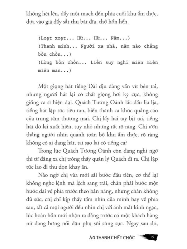Sách - Ảo thanh chết chóc (Nhã Nam HCM)