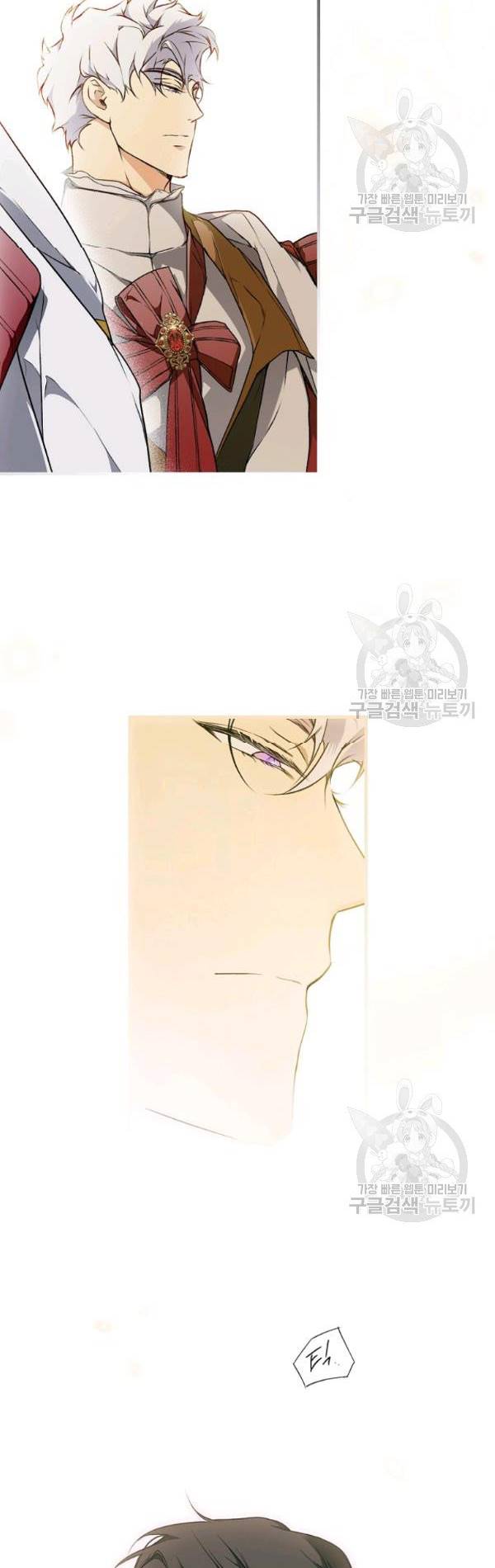 quý cô bí ẩn - secret lady chapter 38 16