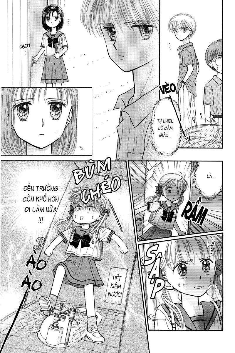 kodomo no omocha chapter 28 31