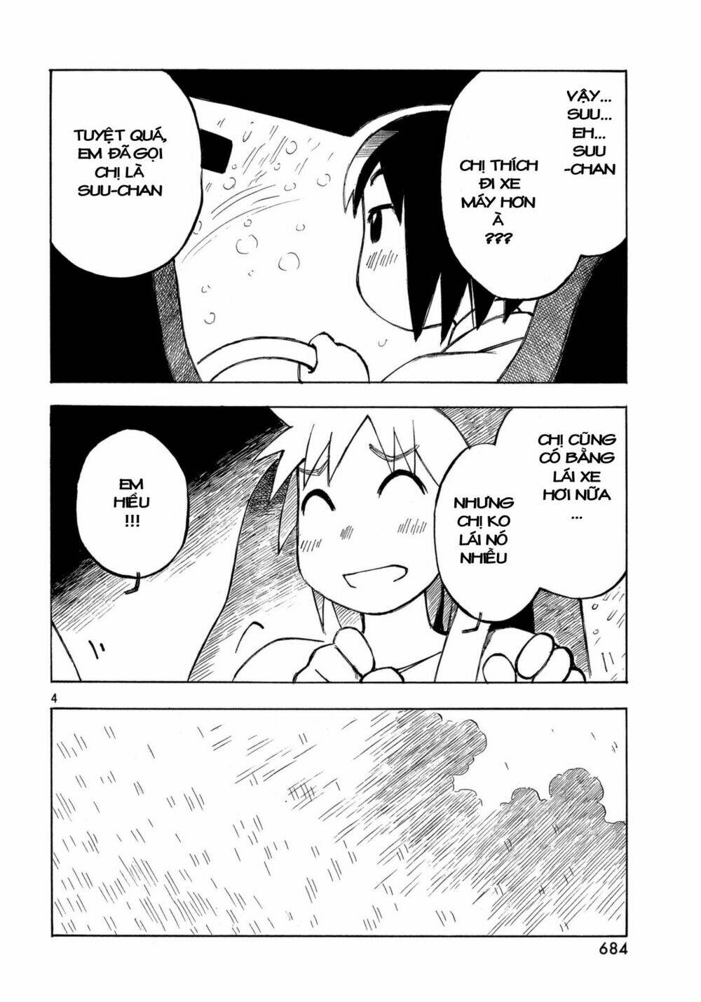 kotonoba drive chapter 16 5