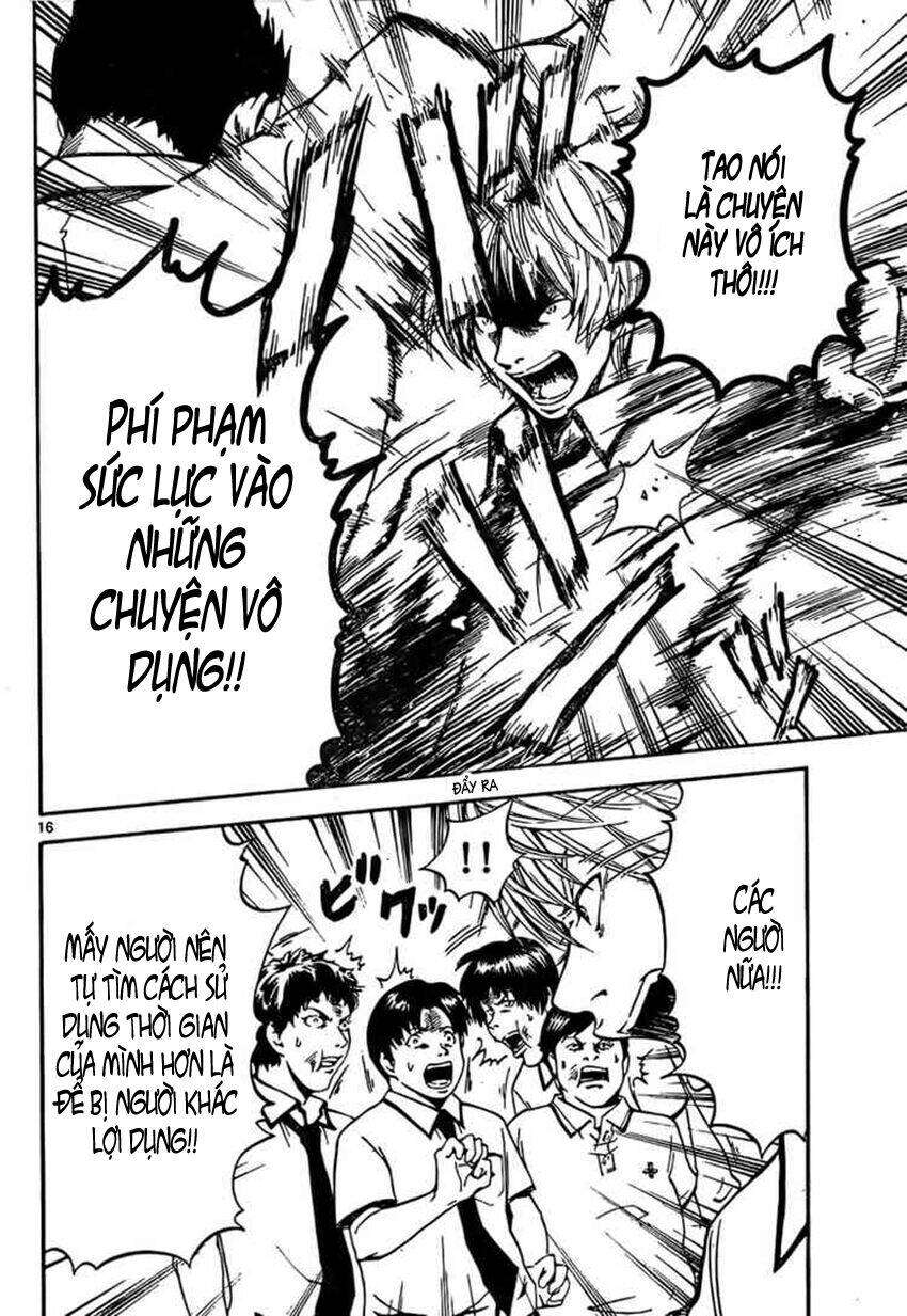 lost+brain manga chapter 1.1 16