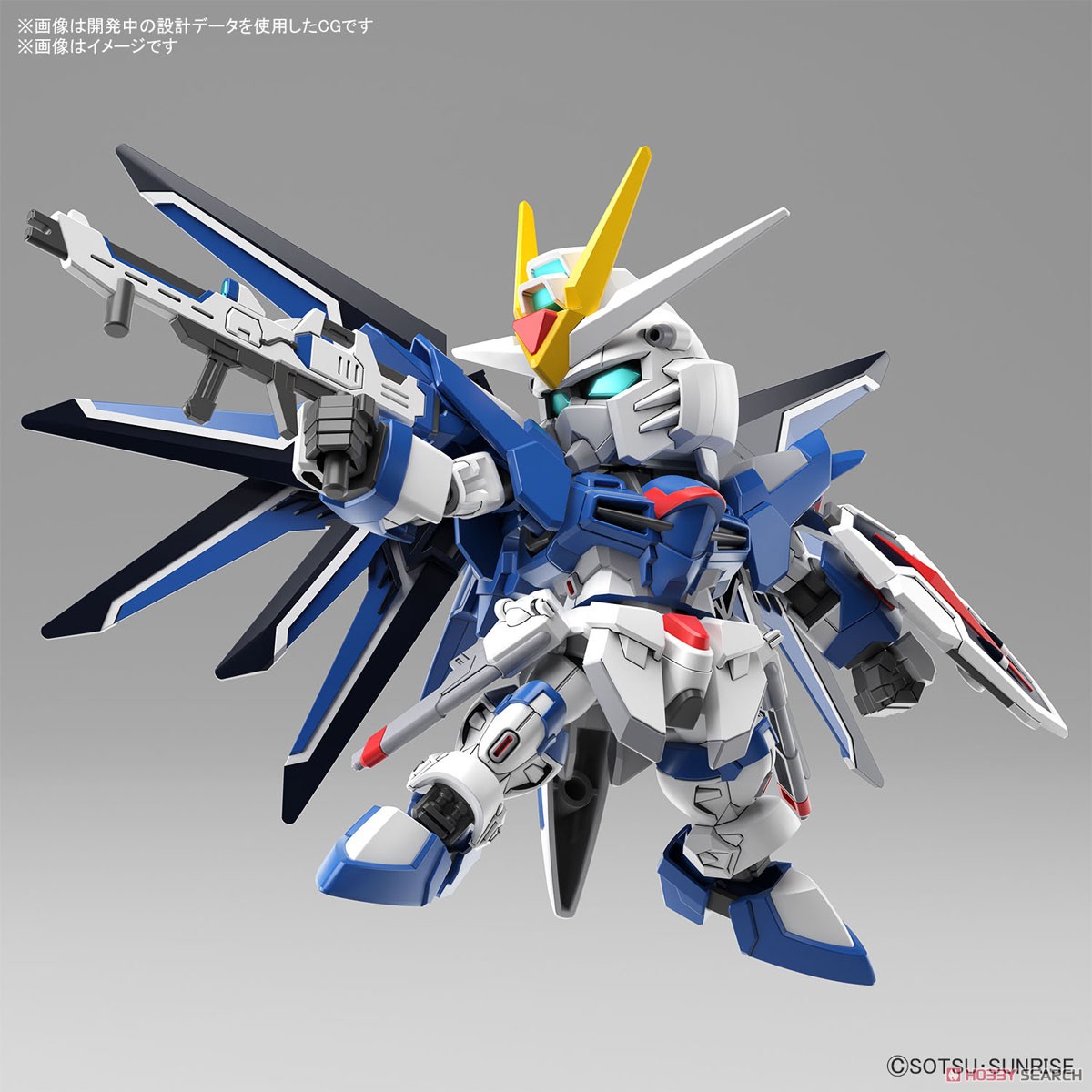 ĐỒ CHƠI RISING FREEDOM GUNDAM SD EX-STANDARD BANDAI MÔ HÌNH LẮP RÁP