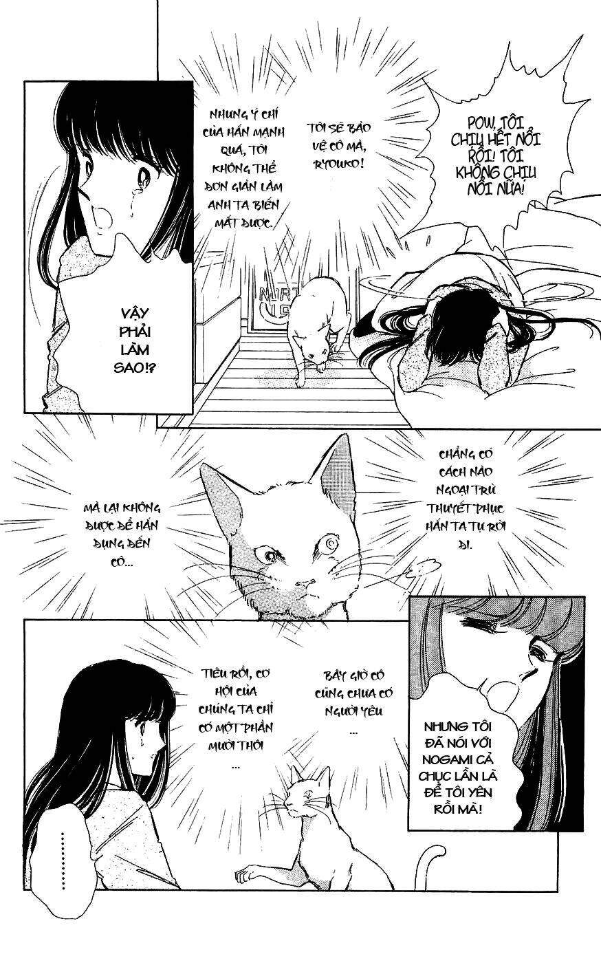 ryouko no shinrei jikenbo chapter 4 22