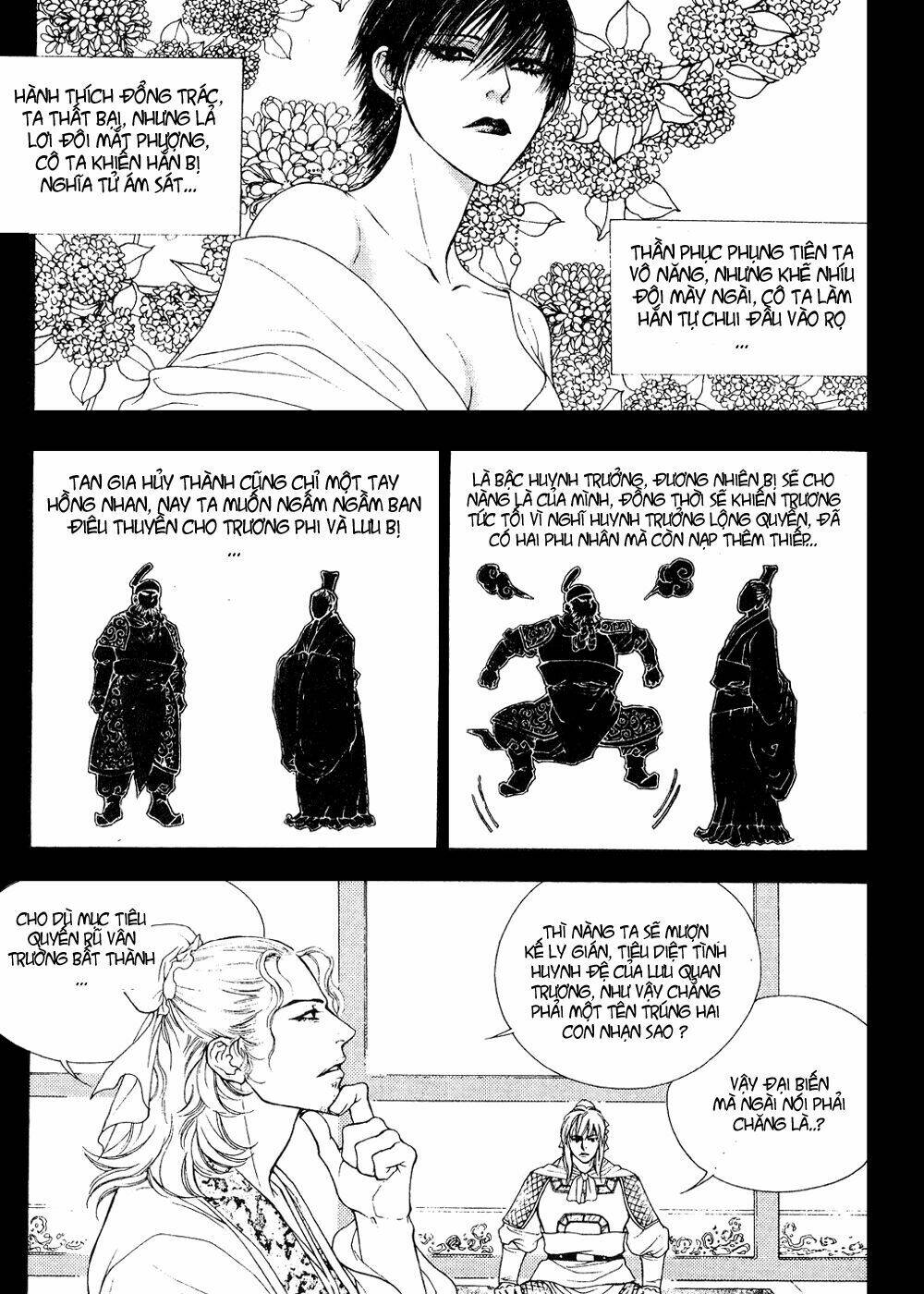 1001 nights chapter 61 2