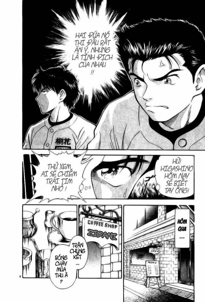 salad days chapter 9 6