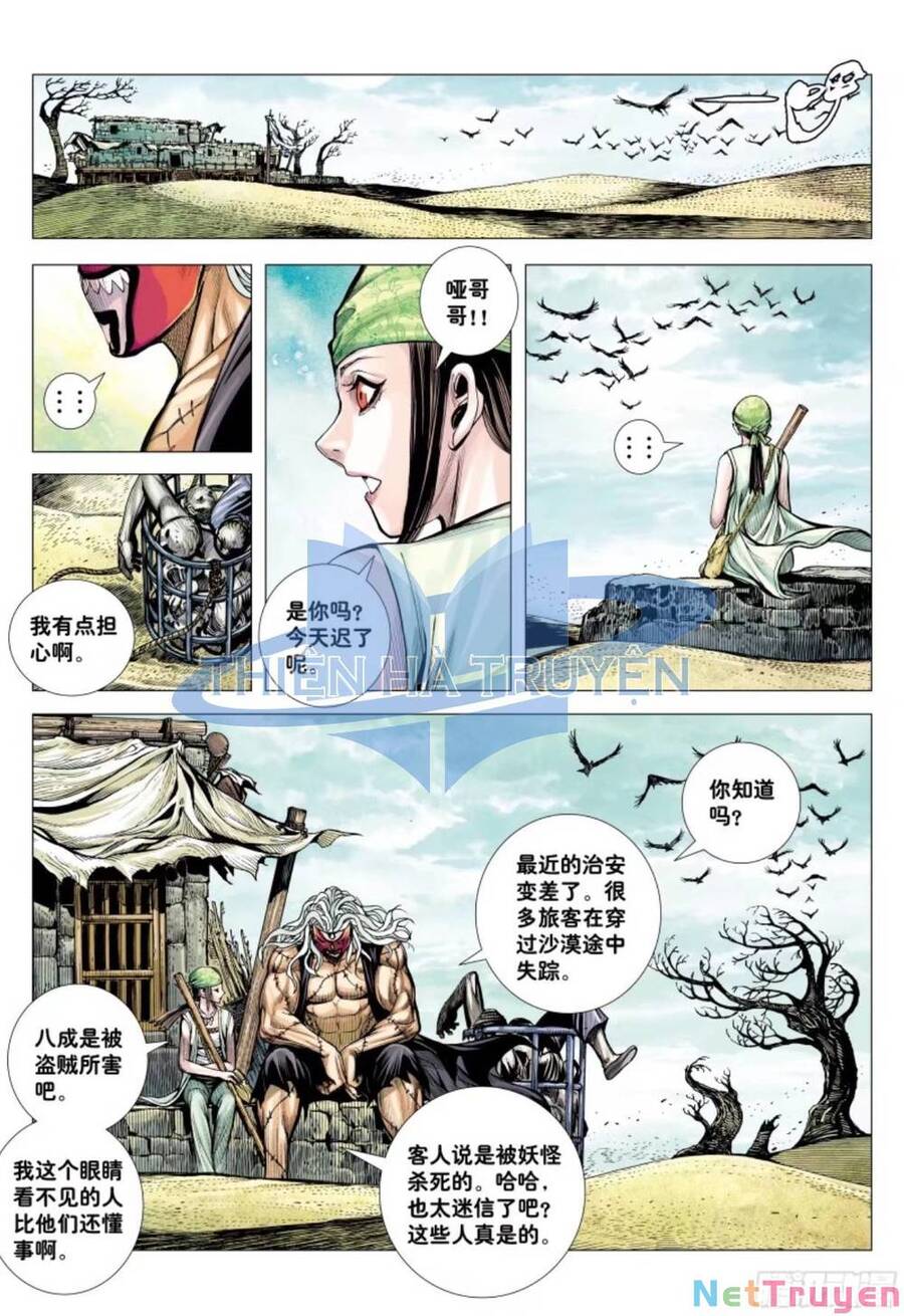 đại viên hồn - tây du tiền truyện chapter 26 26