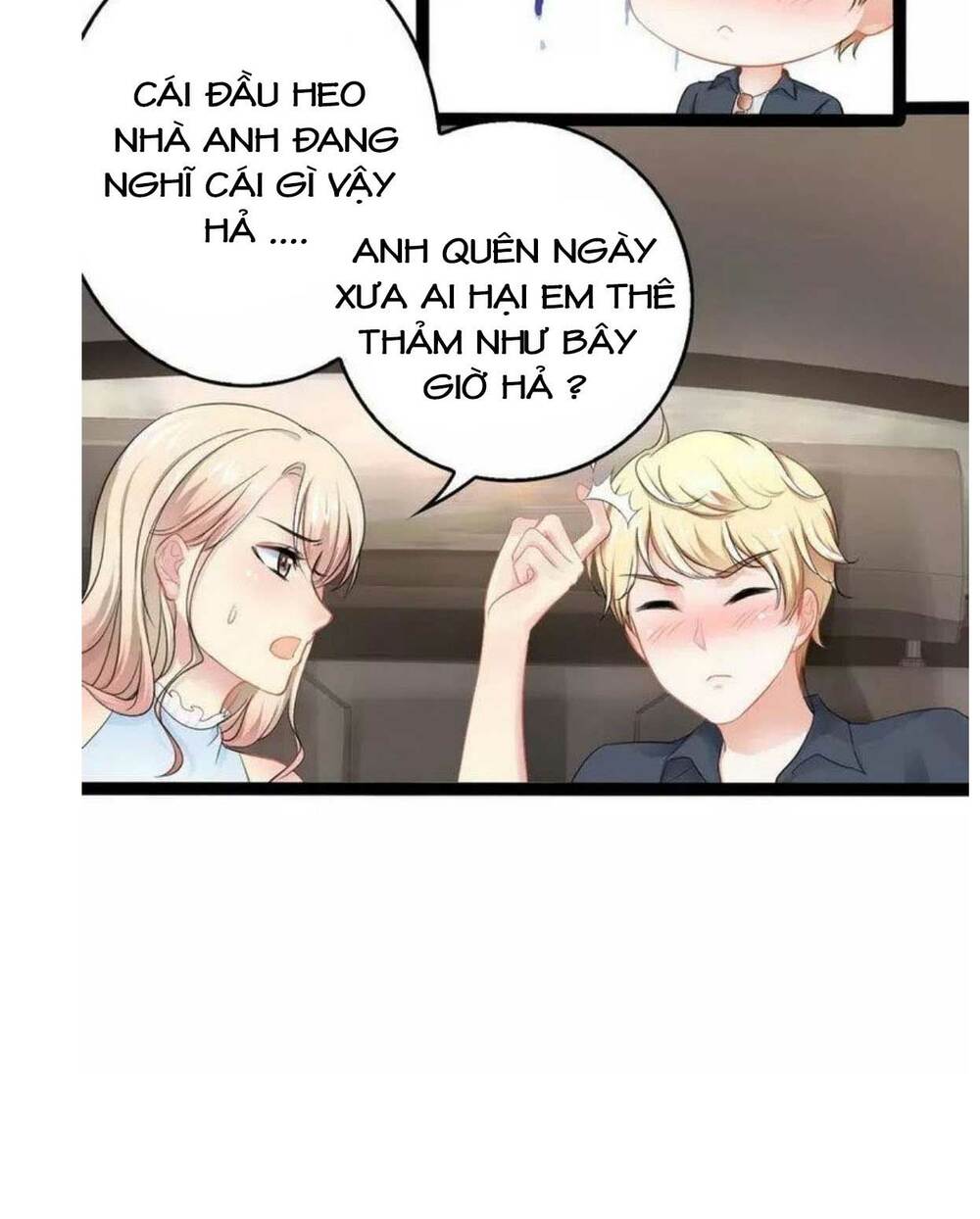 thần bí đế thiếu điềm sủng thê chapter 103 4