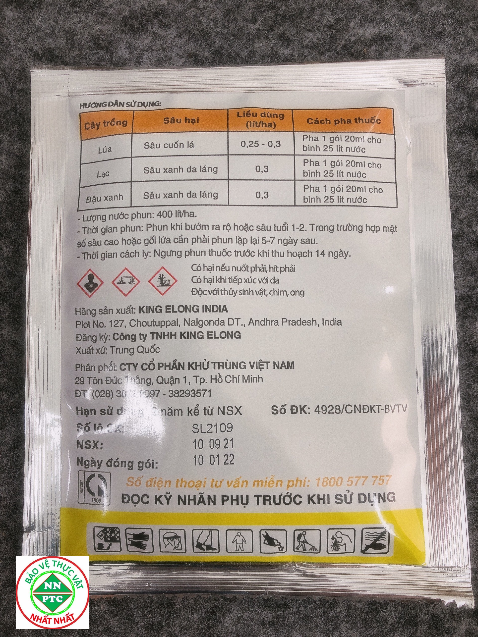 Thuốc trừ sâu cuốn lá lúa - SOLO 350SC 20ml