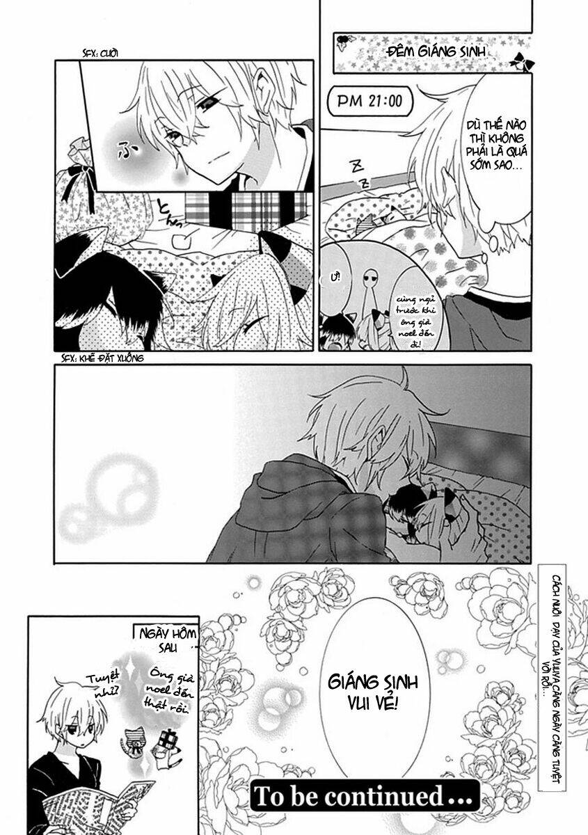 nukoduke! chapter 11 8