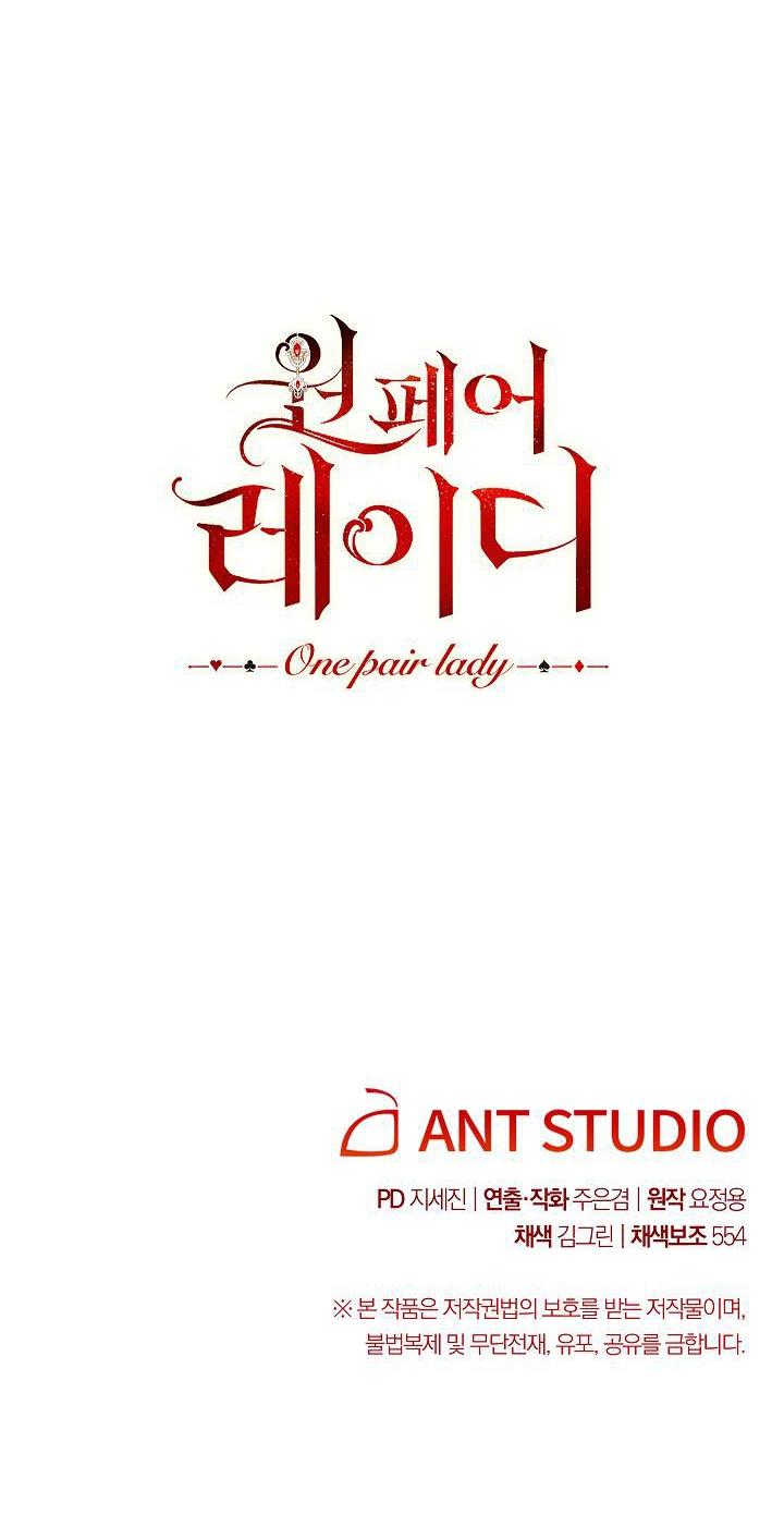 tiểu thư của những lá bài chapter 19 36