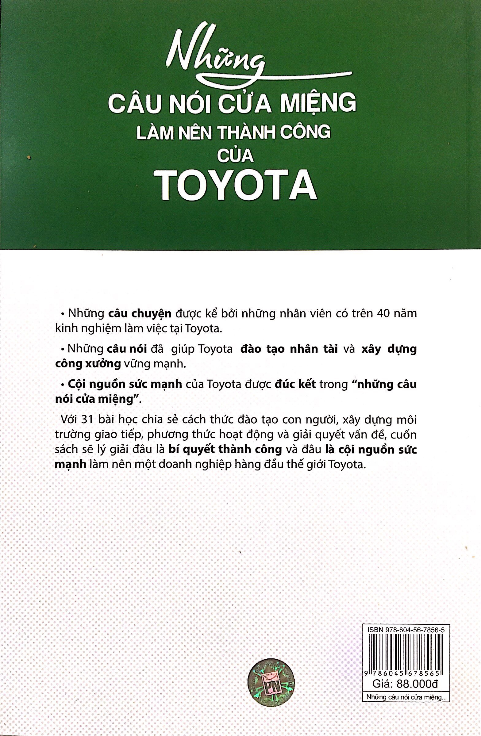 Những Câu Nói Cửa Miệng Làm Nên Thành Công Của Toyota