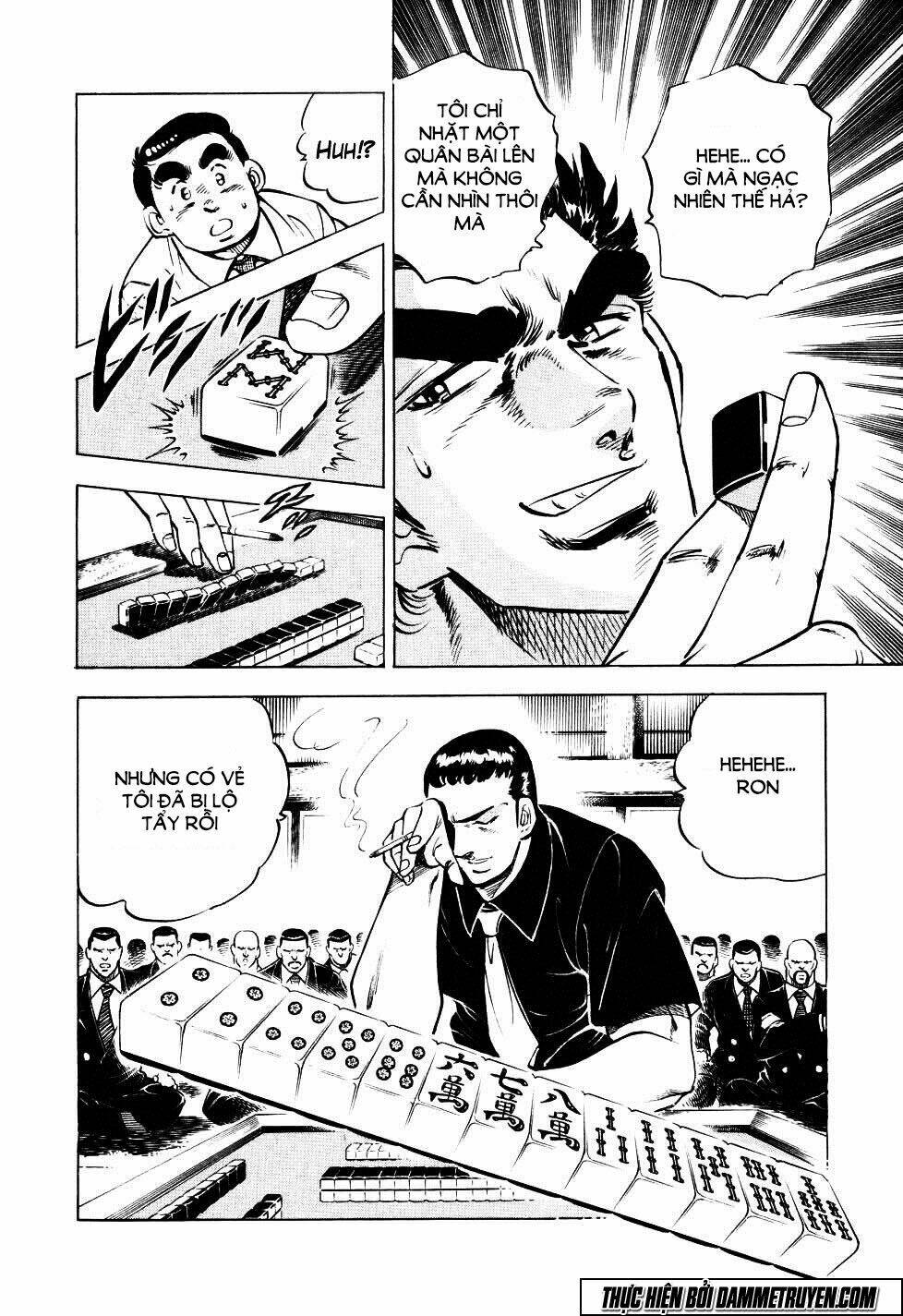 seikimatsu bakuroden saga chapter 5 20