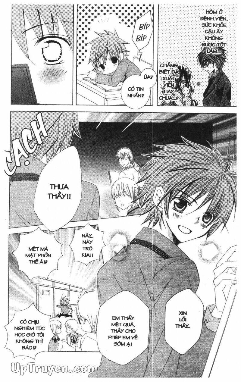 i love you suzuki chapter 13 8