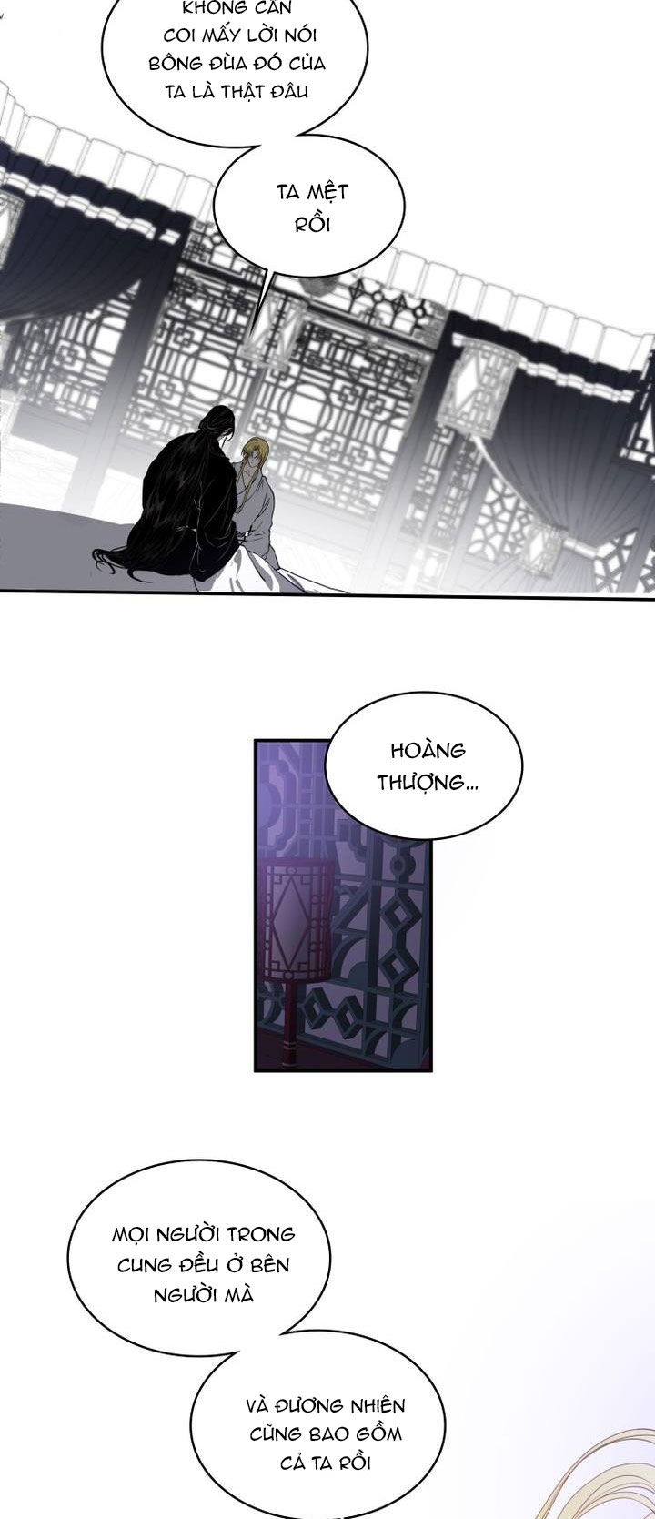 thuần hóa bạo chúa chapter 2.2 5