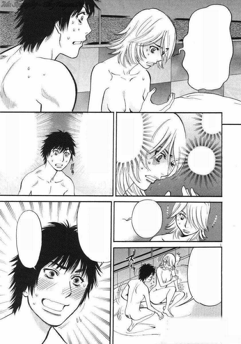 kono s o mi yo chapter 12 21