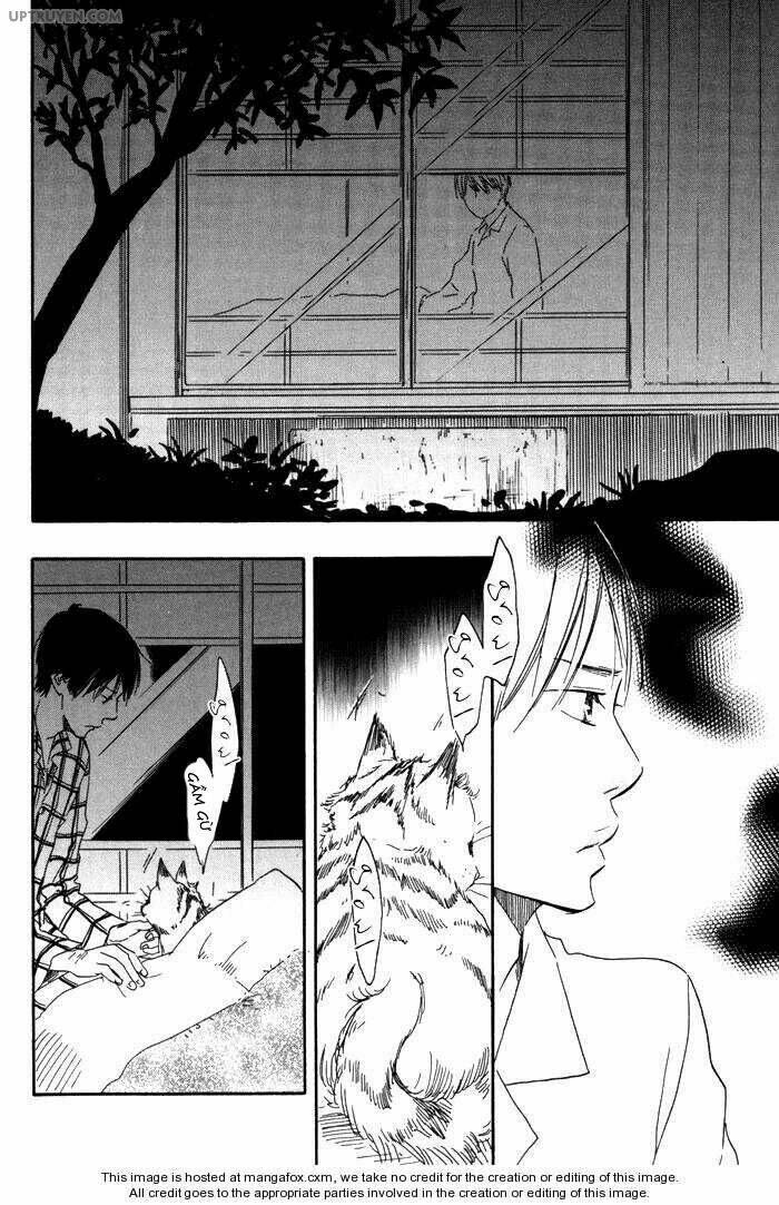 sugiru juunana no haru chapter 1 30