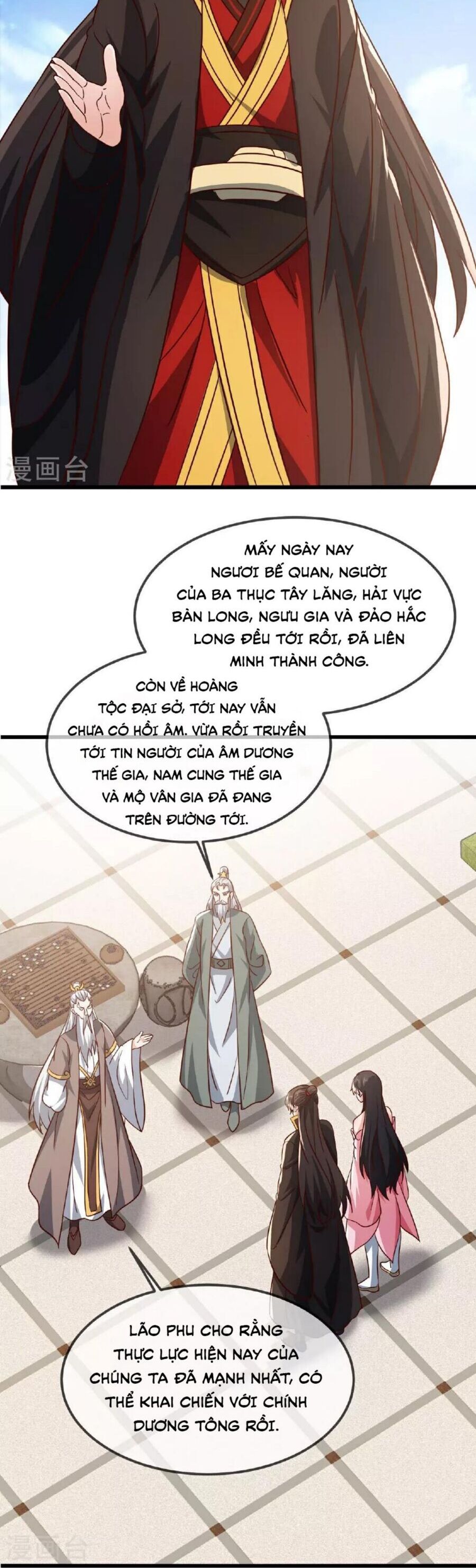tiên võ đế tôn chapter 491 19