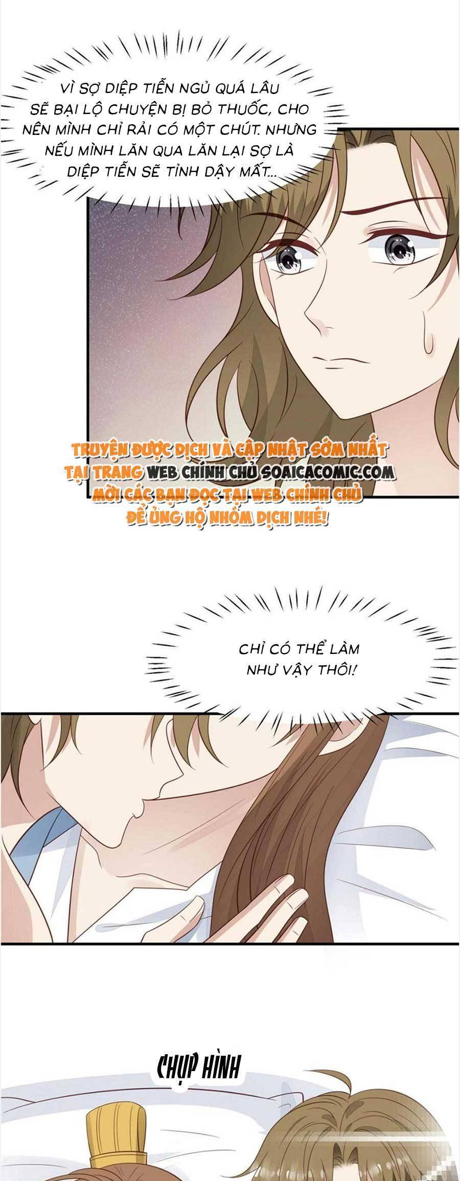 dựa vào đại lão ổn định vị trí c trong nam đoàn chapter 191 15