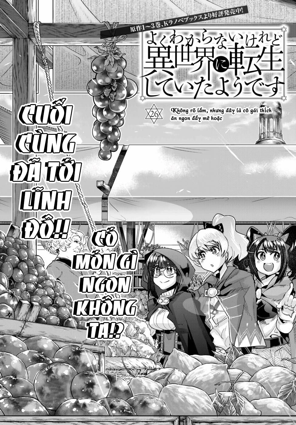 chuyển sinh thành con gái, tôi sẽ sinh tồn tại dị giới - yoku wakaranai keredo isekai ni tensei shiteita you desu chapter 26 1