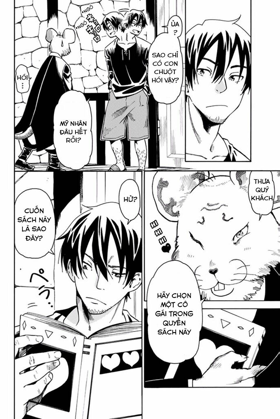 29-sai hitorimi chuuken boukensha no nichijou chapter 8.5 7