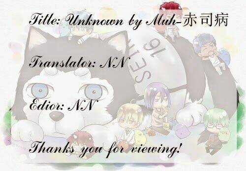 kuroko – tuyển thủ vô hình: short doujinshi chapter 161 2