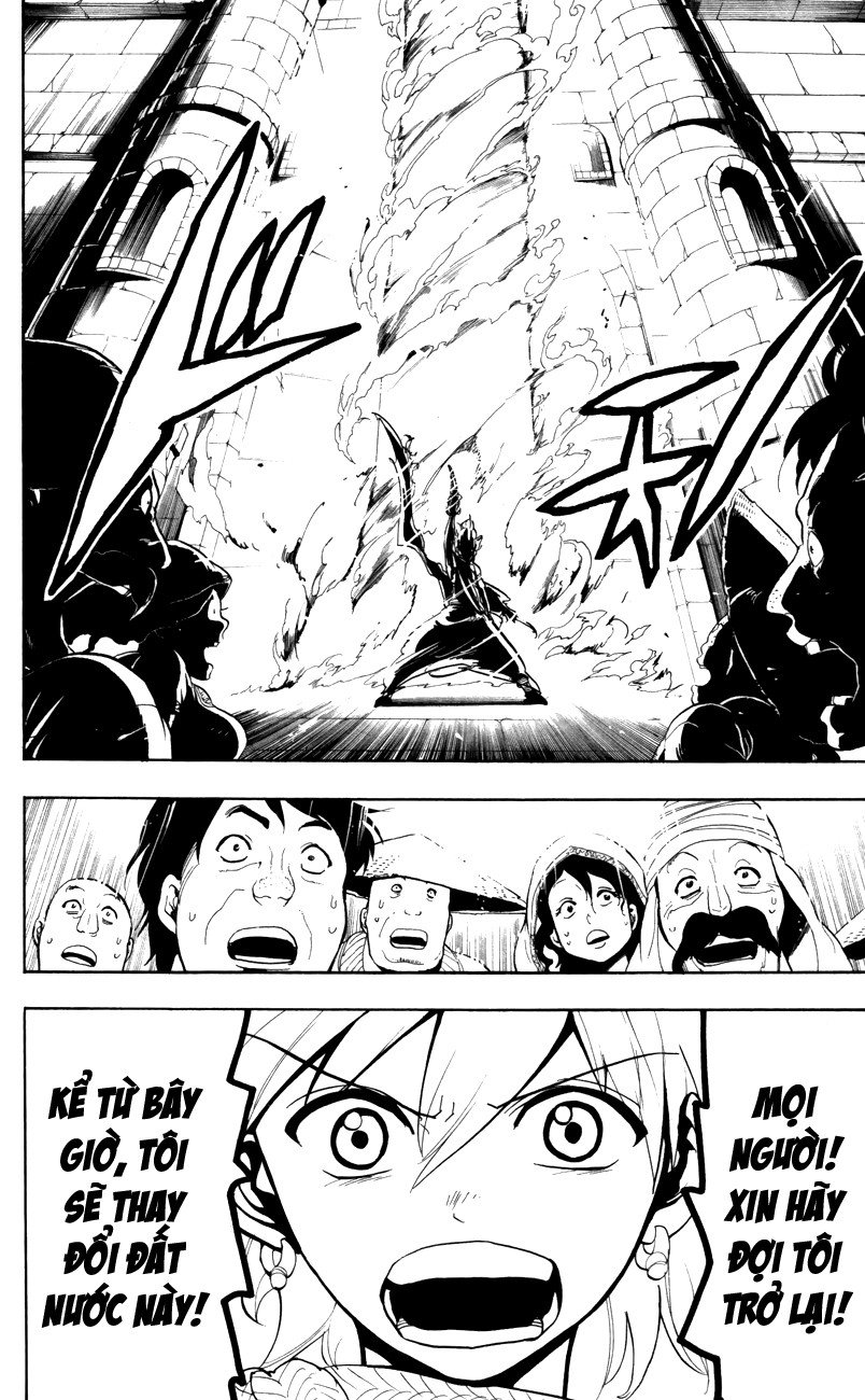 magi - the labyrinth of magic chapter 57 4