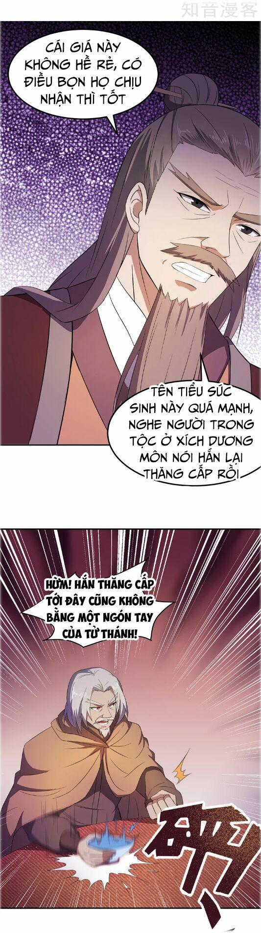 võ đạo độc tôn chapter 59 14