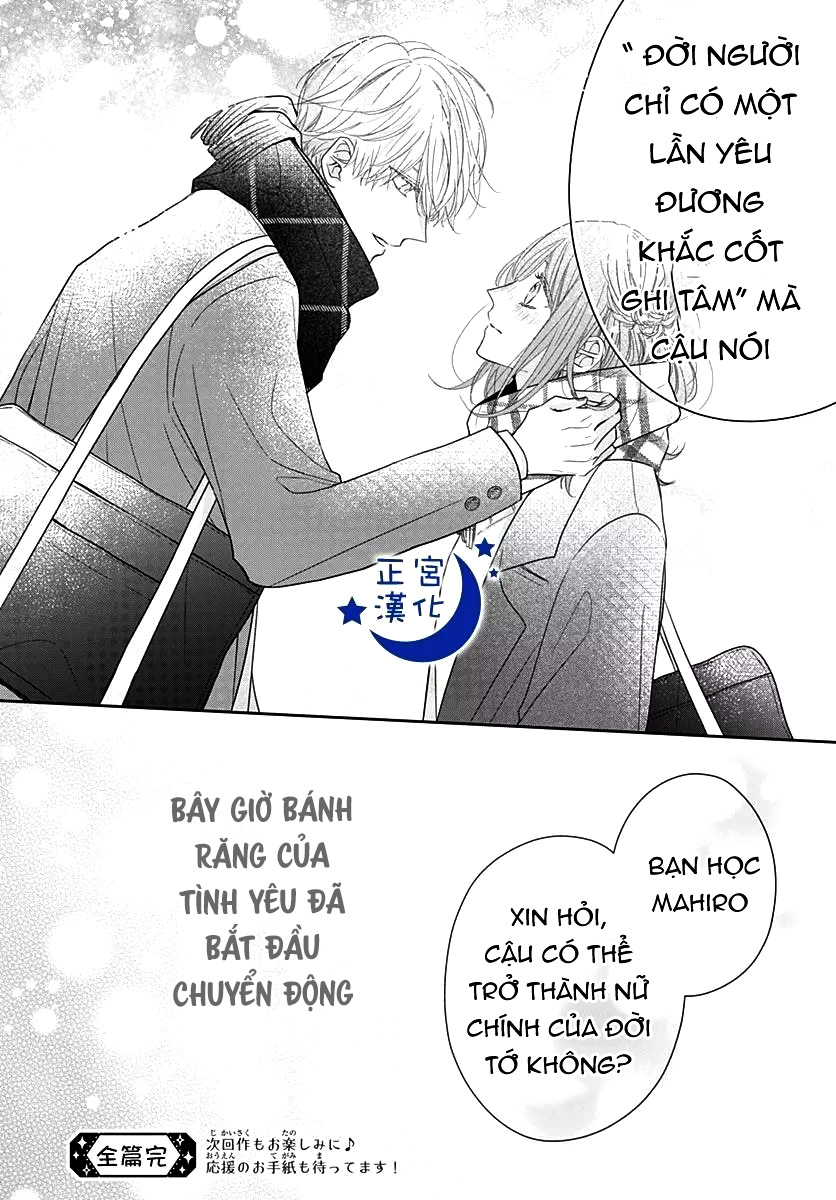 tớ muốn trở thành nữ chính của đời cậu chapter 2 32
