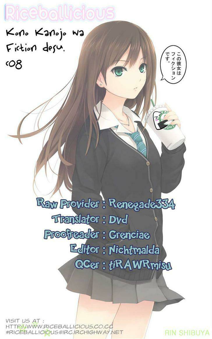 kono kanojo wa fiction desu chapter 8 24