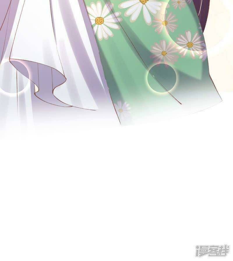 thị huyết y phi chapter 51 25