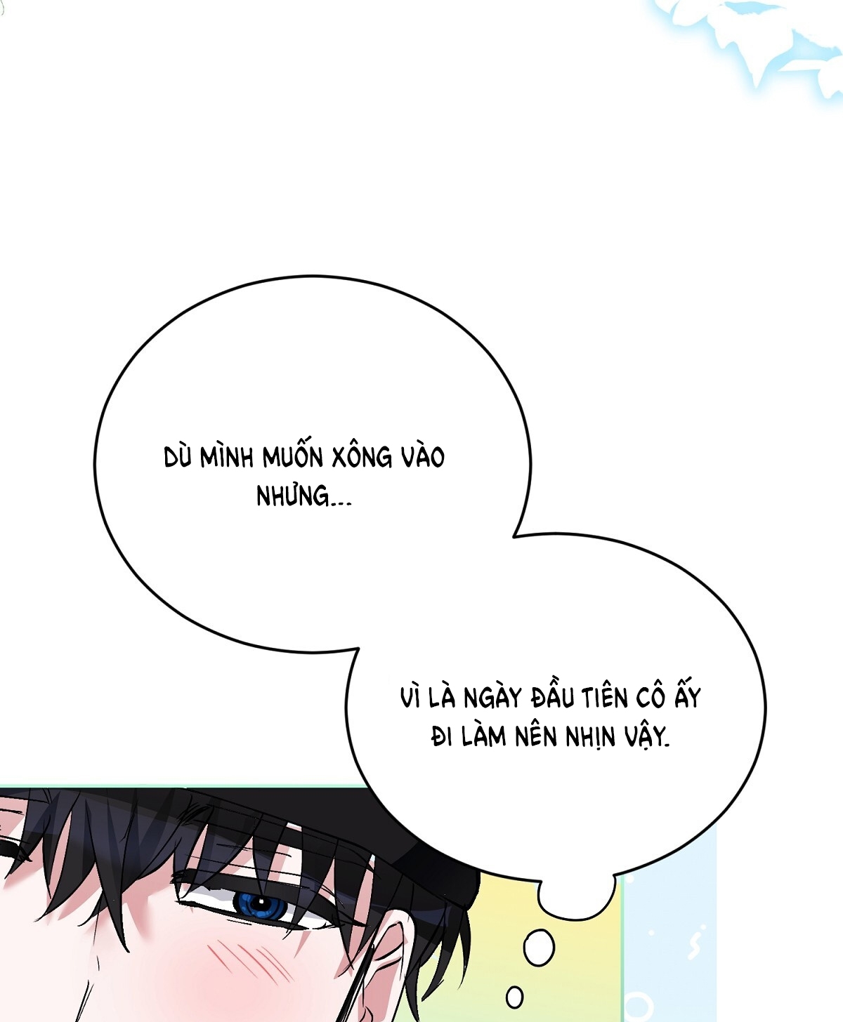 Người Bạn Dâm Loạn chapter 8.1 - Trang 19