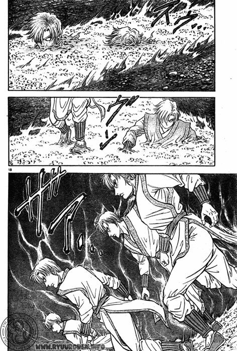 chú bé rồng - ryuuroden chapter 218 17