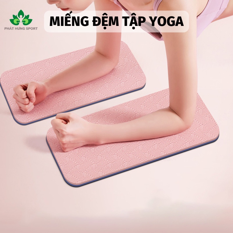 Tấm đệm lót tập yoga, chất liệu TPE, kích thước 17x34cm , Đệm tập plank,đồ tập kê gối , tập squat tập yoga gym