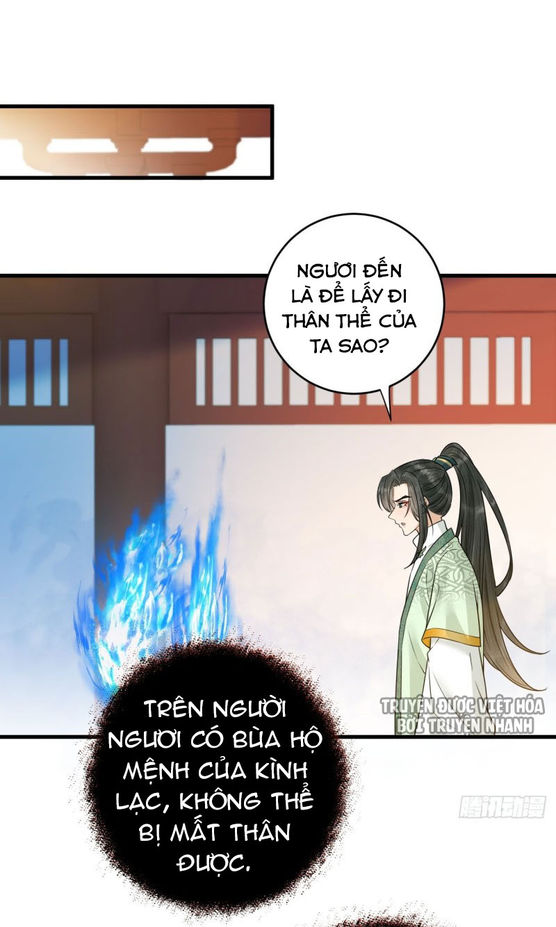 lễ băng nhạc hoại chi dạ chapter 43 21