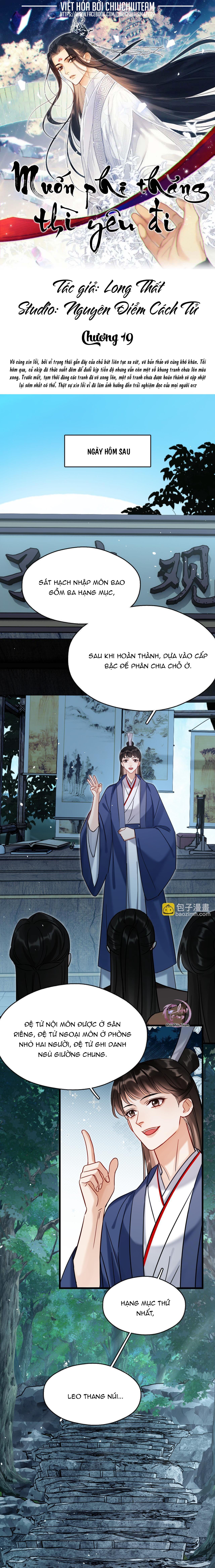muốn phi thăng thì yêu đi chapter 19 1