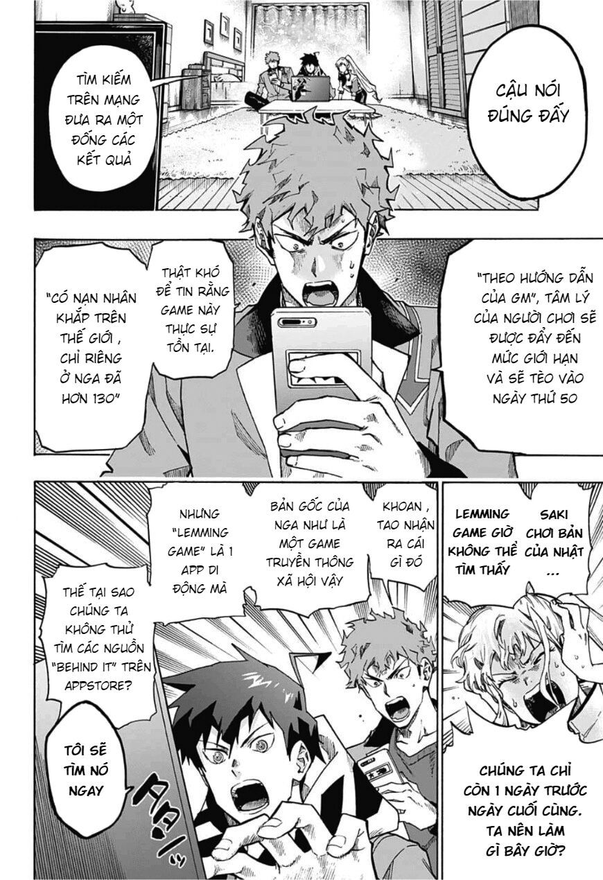 ne0;lation chapter 4 4