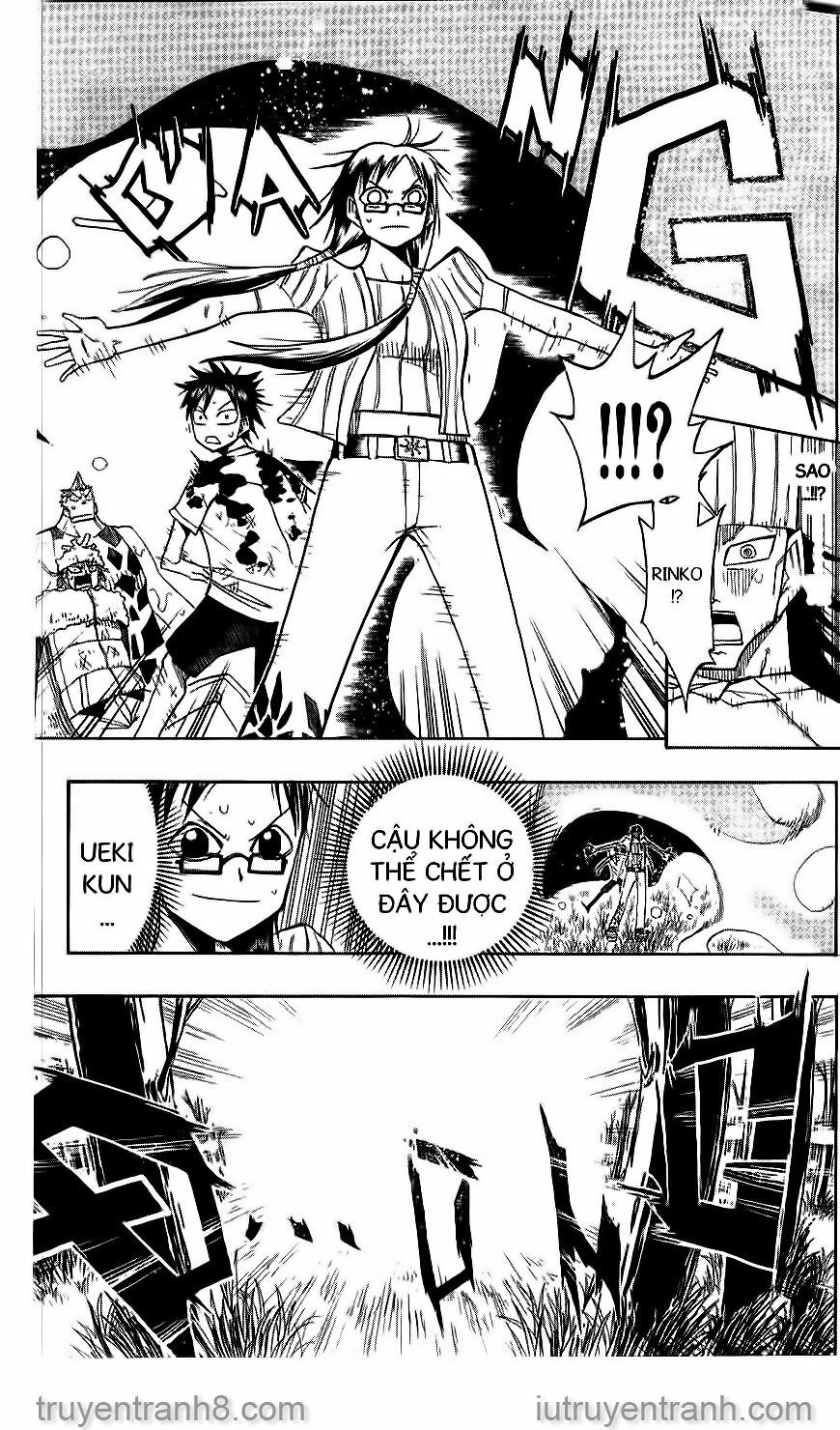 law of ueki chapter 51 18