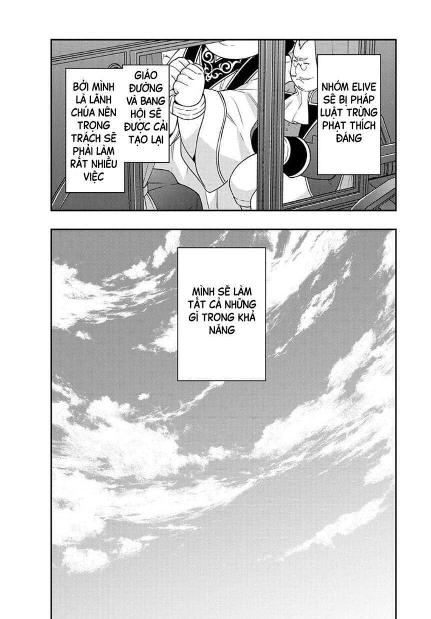 tensei kizoku no isekai boukenroku ~jichou wo shiranai kamigami no shito~ chapter 37 33