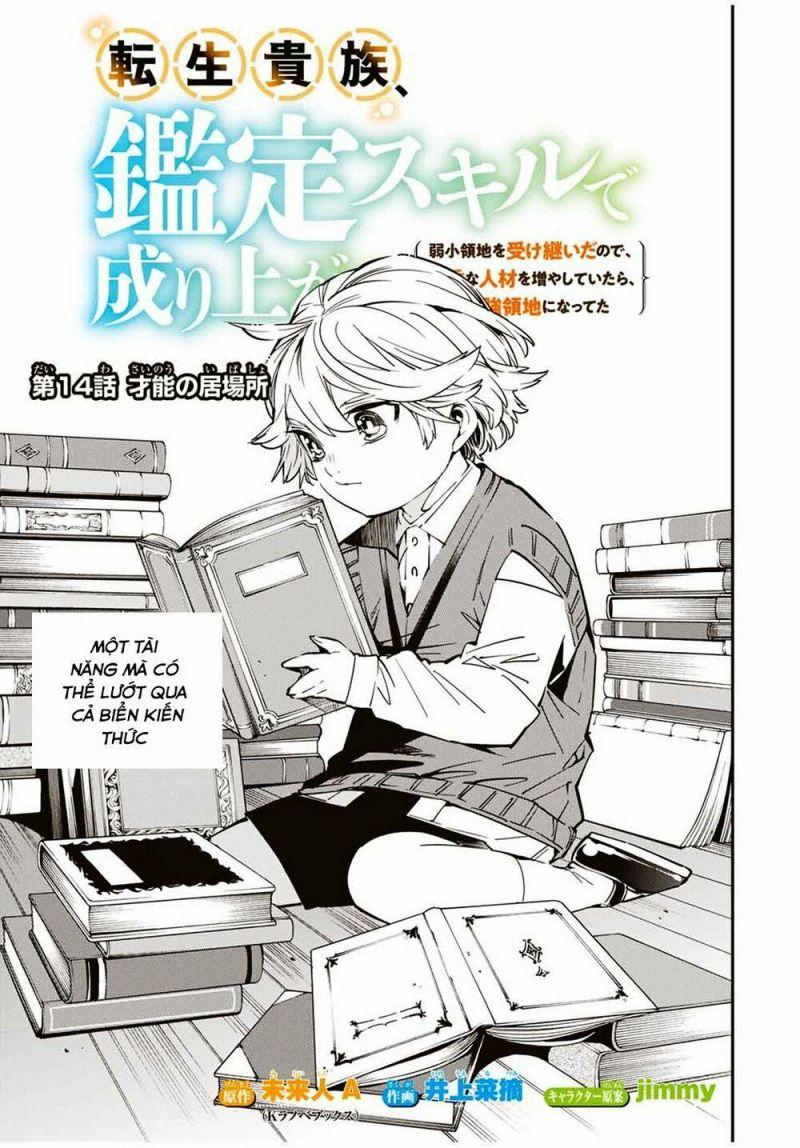 tái sinh thành quý tộc với kĩ năng 'appraisal' chapter 14 1