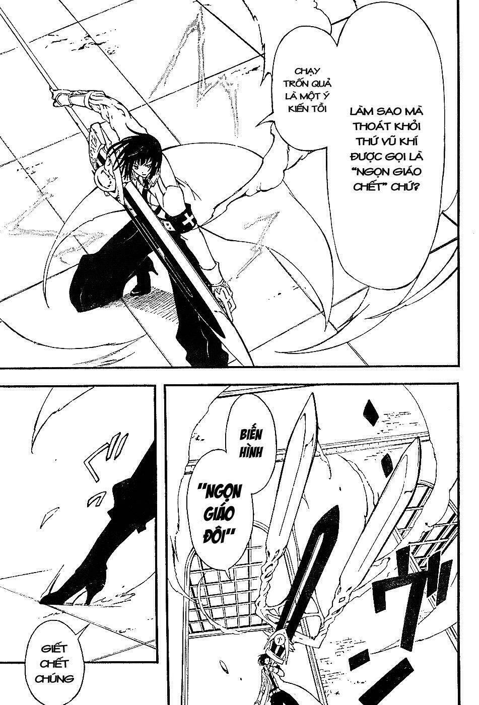 bloody cross chapter 6 3