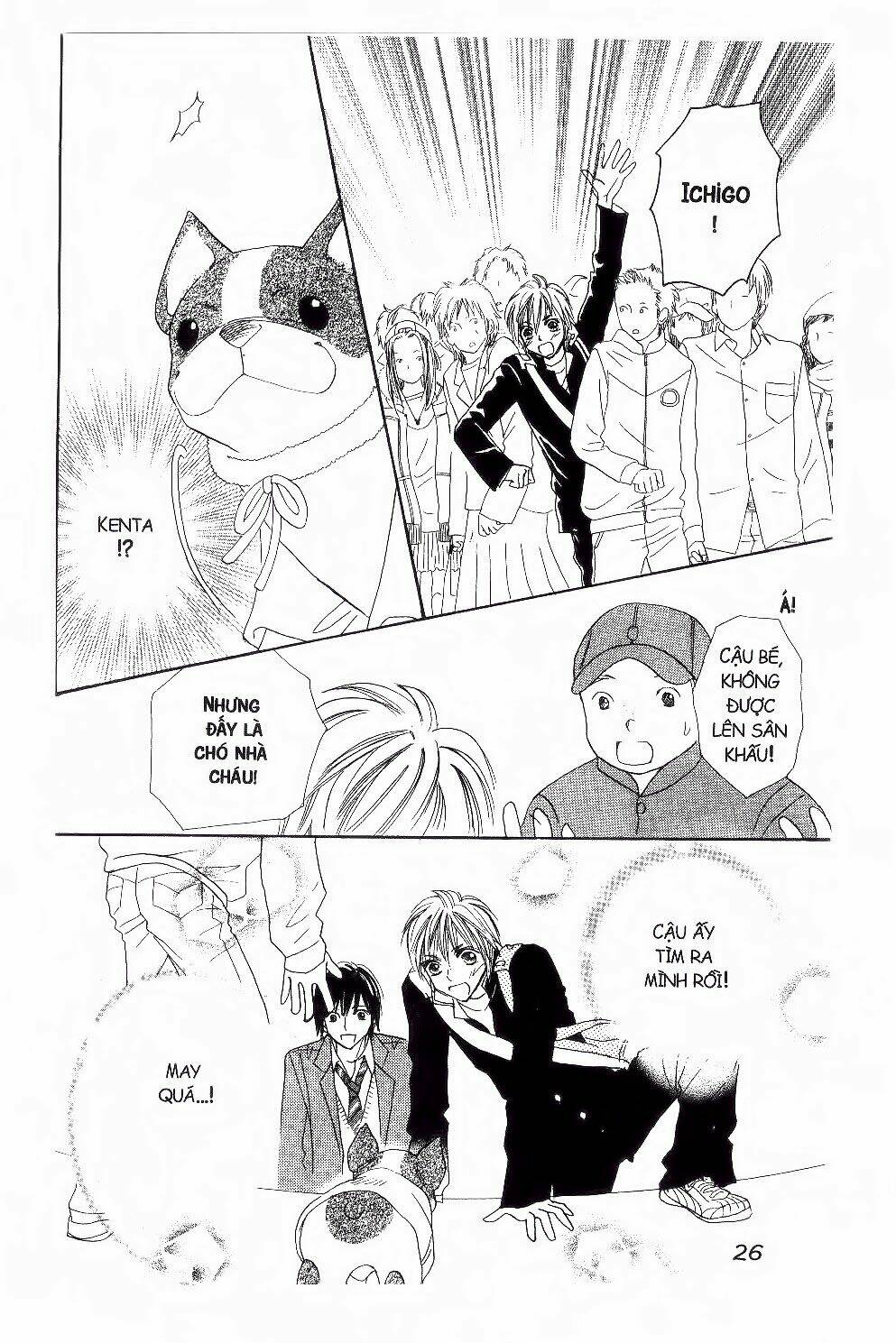 ichigo to anzu chapter 20 5