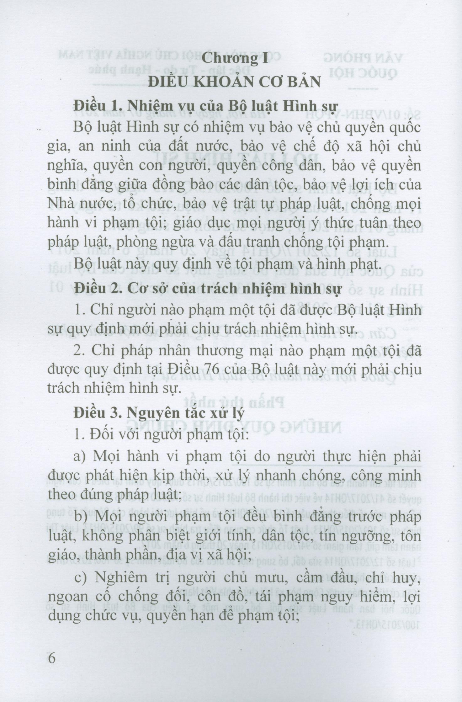 Bộ Luật Hình Sự Năm 2015 Sửa Đổi, Bổ Sung Năm 2017